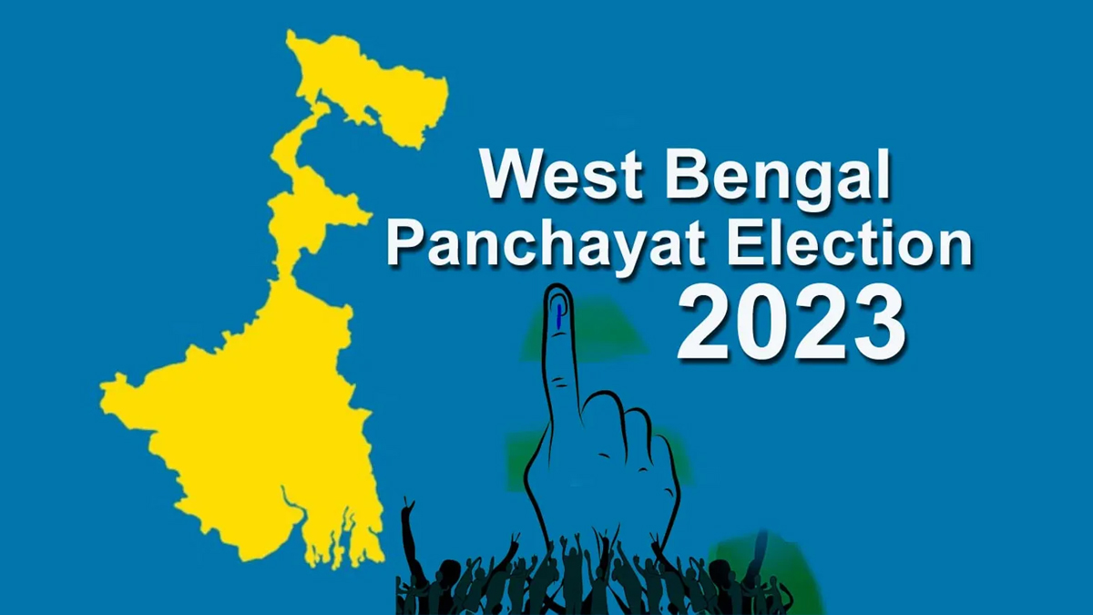 EMRS Recruitment 2023 copy (3)