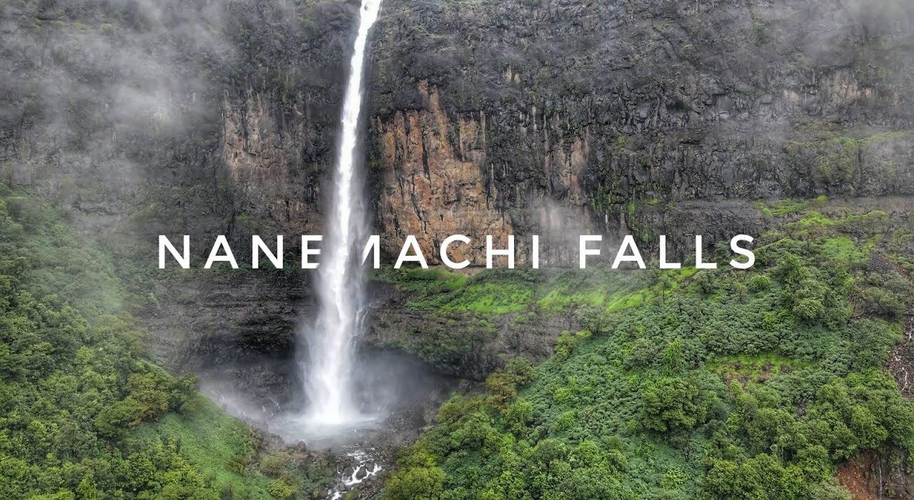 nanemachiwaterfall